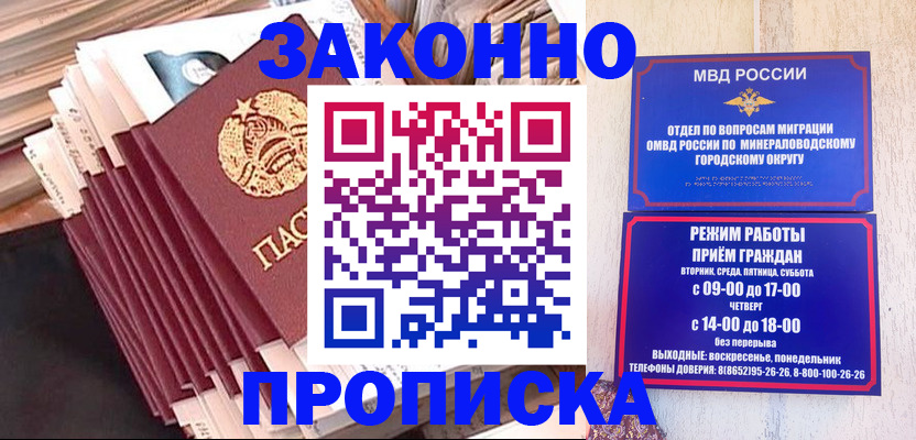 форма 3 в Таштаголе